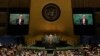 지난 2015년 4월 뉴욕 유엔 본부에서 열린 핵확산금지조약(NPT) 평가 회의에서 존 케리 미 국무장관이 연설하고 있다.
