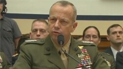 Video of General John Allen testimony