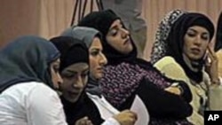Kuwaiti Women Elected