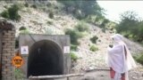 Pakistani Female in Field of Mining Thumbnail