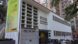 香港有了亚洲第一家新闻博览馆