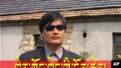 ນາຍ Chen Guangcheng ນັກເຄຶ່ອນໄຫວຕາບອດຊາວຈີນ