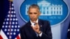 Обама хоче спростити візовий режим для іноземних підприємців