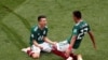 مكسيكو قهرمان جام جهانى را شكست داد
