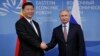 Россия и Китай: дружба стран из «разных весовых категорий»