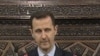 بشار اسد وعده داد قانون وضعیت فوق العاده در سوریه لغو می شود