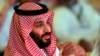 جمال خشوگی کا قتل ’سفاک ترین‘ اقدام ہے، سعودی ولی عہد