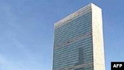 شصت و چهارمين نشست مجمع عمومی سازمان ملل از سه شنبه آغاز بکار می کند