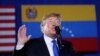 Maduro အေပၚမေထာက္ခံဖုိ႔ Venezuela စစ္တပ္ကုိ Trump တုိက္တြန္း