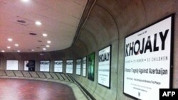 Vaşinqton metrosunda Xocalı barədə posterlər (VİDEO)