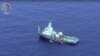 بقایای احتمالی هواپیمای مصری در دریای مدیترانه شناسایی شد