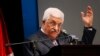ООП призвала Аббаса прекратить сотрудничество с Израилем