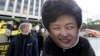 South Korean President Nominates New PM Amid Political Crisis