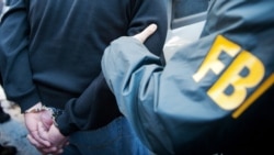 FBI, Manhattan, New York. (File)
