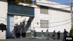 Tehran Evin Detention House