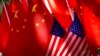 美中第二波加徵關稅生效 中國指責美‘貿易霸凌主義’