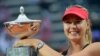 Tennis : La Russe Maria Sharapova annonce sa retraite 