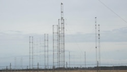 Edward R. Murrow Transmitting Station in Greenville, North Carolina
