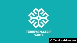 Türkiyə Maarif Fondu 