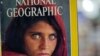 Pakistan Deports Famed National Geographic Green-Eyed Afghan Girl