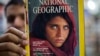 دختر چشم سبز «نشنال جئوگرافیک» با حکم اخراج از پاکستان روبروست