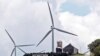 FILE -Wind turbines from the Maple Ridge Wind Farm, New York state's largest, in Martinsburg, Aug. 4, 2008.