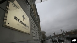 Sedište kompanije "Rosfnjet" u Moskvi