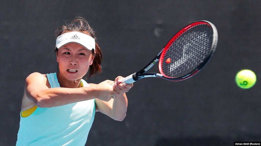 资料照片：中国女子网球运动员彭帅在澳大利亚网球公开赛期间练球。(2019年1月13日)(photo:VOA)