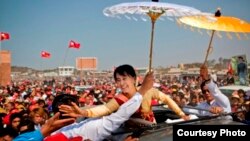 Aung San Suu Kyi and the Myanmar Election