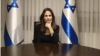  اریت فارکاش-هاکوهن، وزیر امور استراتژیک اسرائیل در توئیتر خود از ارسال نامه به مدیرعامل توئیتر خبر داده است. 