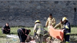 Kabul မှာ အသေခံဗုံးကြောင့် လူ၂၄ ဦး သေဆုံး