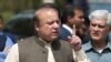 Mantan PM Pakistan Didakwa Korupsi