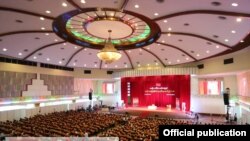 အမ်ိဳးသားဒီမုိကေရစီအဖြဲ႕ခ်ဳပ္၊ ဒုတိယအႀကိမ္ႏုိင္ငံလံုးဆုိင္ရာ ပါတီညီလာခံ (၂၀၁၈ ဇြန္လ ၂၃ ၊ ရန္ကုန္)