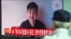 Video Emerges of Murdered Kim Jong Nam's Son
