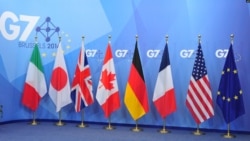 G7 countries flags photo AFP