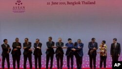 東南亞國家聯盟領導人峰會6月22日在泰國首都曼谷開幕。