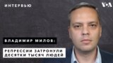 Владимир Милов: Путин не намерен выпускать Навального