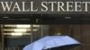 Wall Street visto con malos ojos