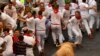 Festival Lari Banteng di Spanyol, 3 Terluka