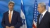 FILE - Israeli Prime Minister Benjamin Netanyahu (R) and U.S. Secretary of State John Kerry meet in Jerusalem on Nov. 24, 2015.