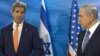 Kerry Seeks to Lower Israeli-Palestinian Tensions