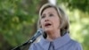 Cựu nhân viên Bộ Ngoại giao từ chối điều trần vụ email của bà Clinton