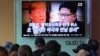 US, N. Korea Officials Negotiating on Possible Trump-Kim Summit