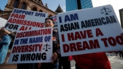 研究：大多數亞裔美國人認可平權法案，但反對大學招生考慮種族因素