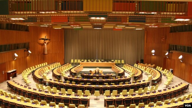 Phòng hội Trusteeship Council của Liên Hiệp Quốc tại New York City. (Photo: MusikAnimal via Wikimedia Commons)
