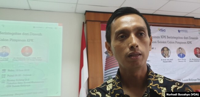 Al-Araf, salah satu anggota Panel calon pimpinan KPK (foto: VOA/Nurhadi Sucahyo)