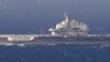 China Kukuhkan Kapal Induknya Ikut Latihan Militer
