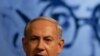 Primeiro-ministro de Israel, Benjamin Netanyahu 