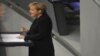 صدر اعظم آلمان می گوید مبارزه با آثار بحران اقتصادی در راس برنامه های دولت او قرار دارد