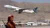 巴基斯坦開通阿富汗空中過境貿易航線